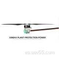 Hobbywing X9 Motors Power System 120a para dron